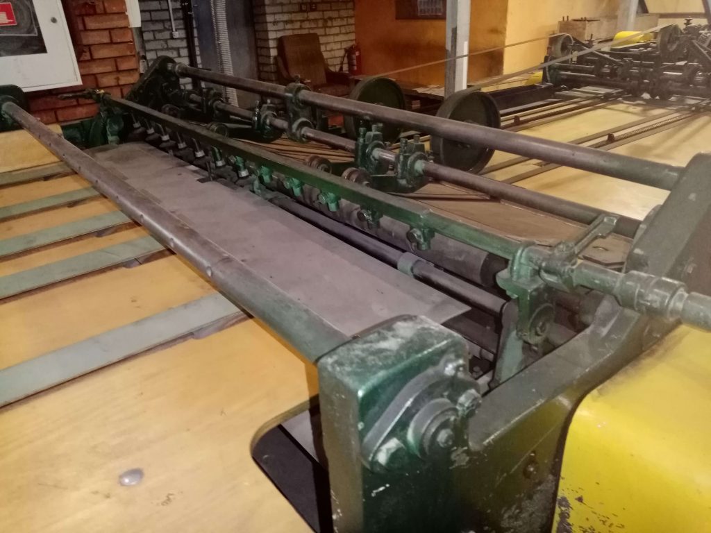 гартоман-525-2