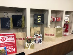 нью_лонг_2001_4