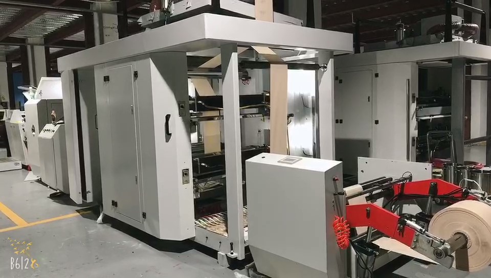 Станок для производства бумажных пакетов с острым дном G250J