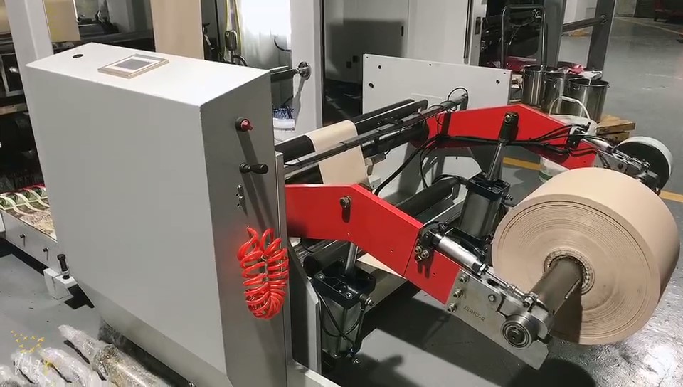 Станок для производства бумажных пакетов с острым дном G250J1