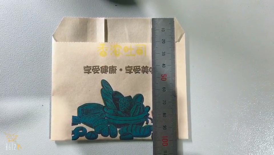 Станок для производства бумажных пакетов с острым дном G250J5